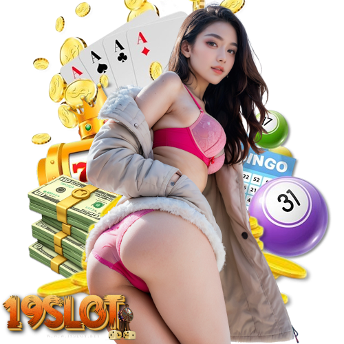 19slot ฝาก ถอนรวดเร็ว